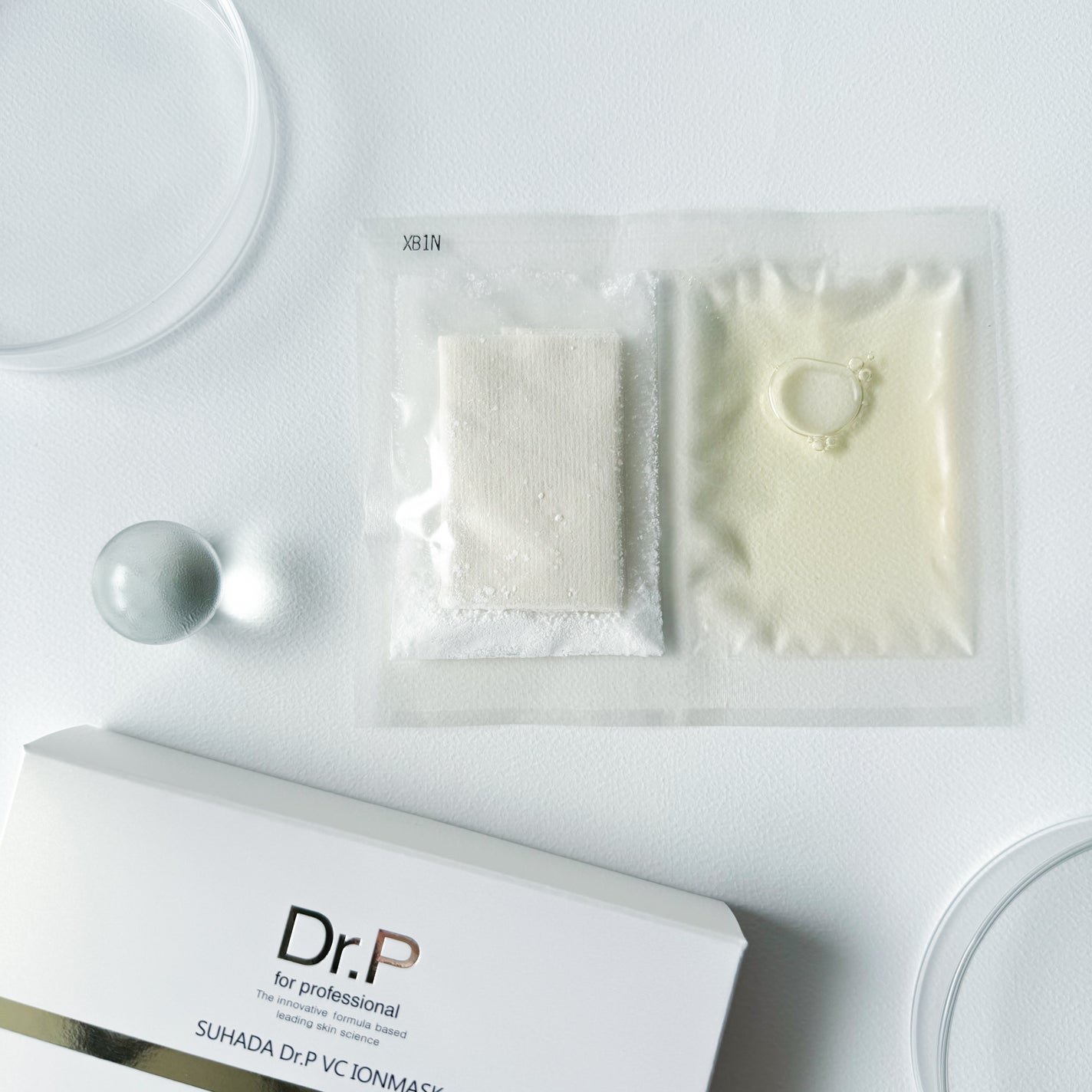 スハダDR.P VCイオンマスク/スハダコスメチックス/シートマスク・パックを使ったクチコミ(1枚目)