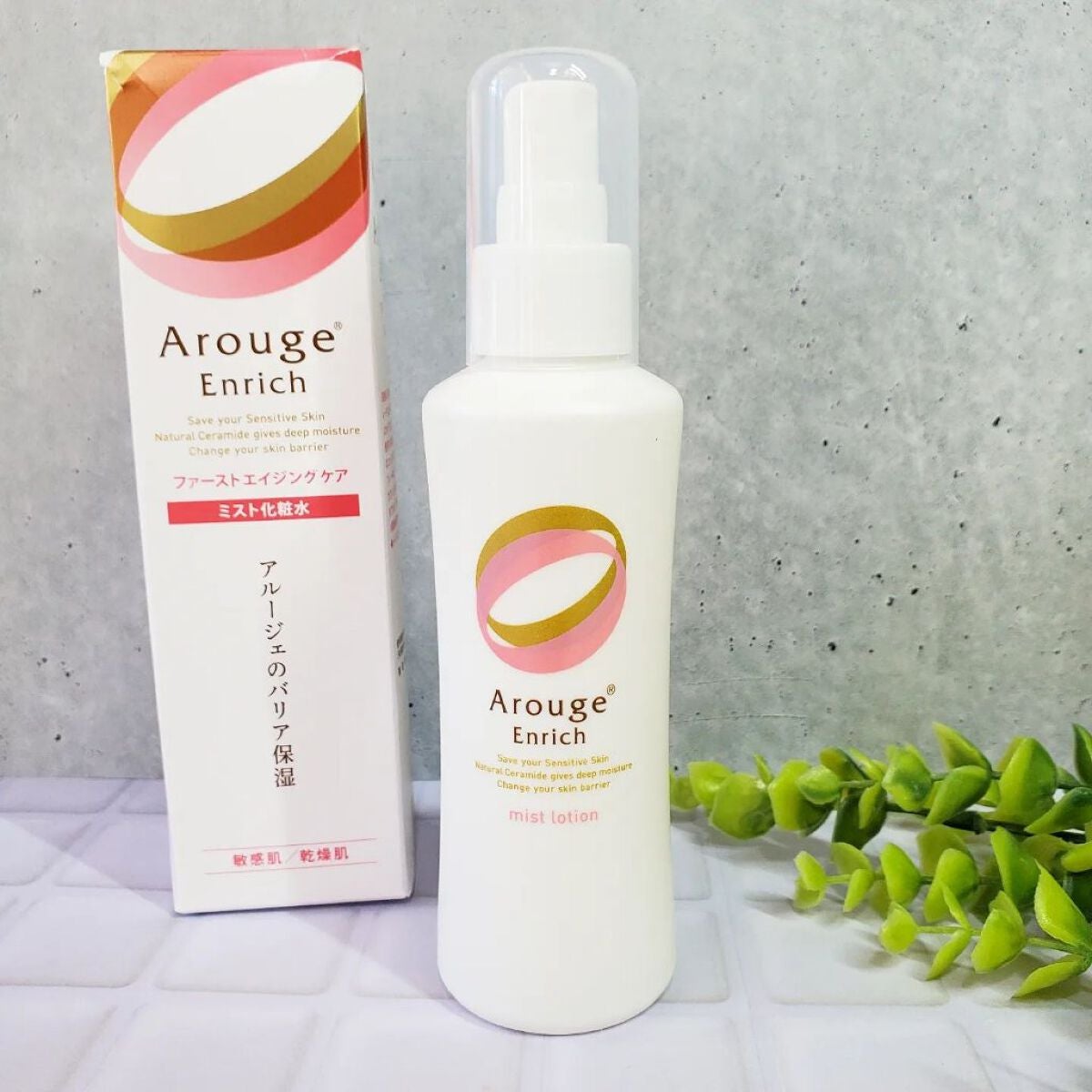 エンリッチ ミストローション/アルージェ/ミスト状化粧水を使ったクチコミ(1枚目)
