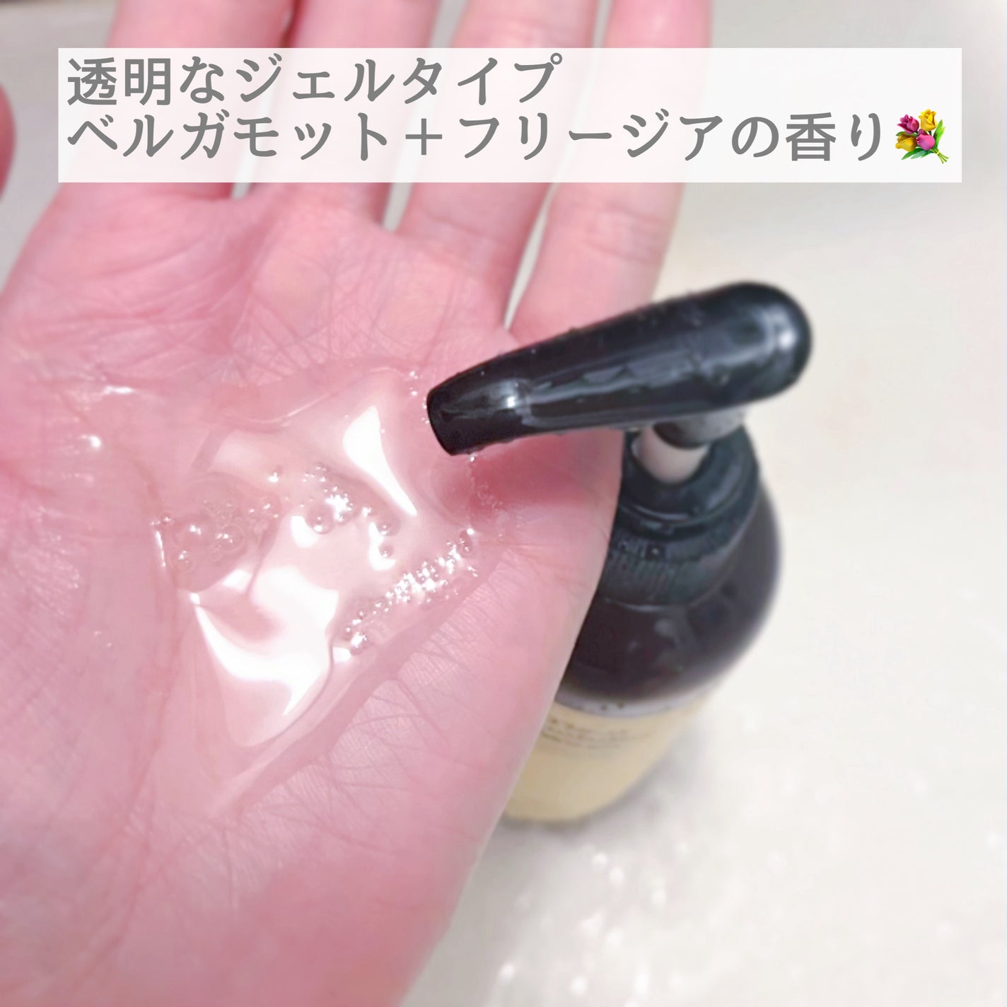 イチジクデリケートゾーンソープ/Tieut/デリケートゾーンケアを使ったクチコミ(2枚目)