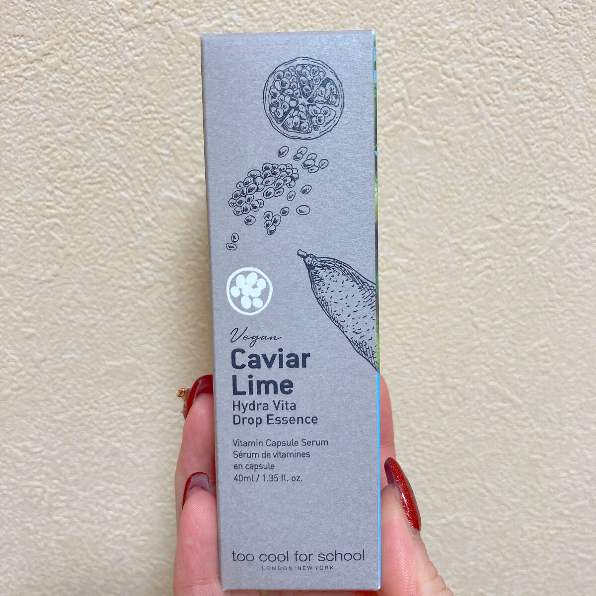 Caviar Lime Hydra Vita Drop Essence/too cool for school/化粧水を使ったクチコミ（2枚目）