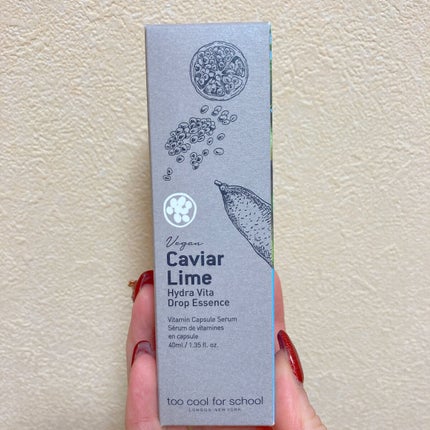 Caviar Lime Hydra Vita Drop Essence/too cool for school/化粧水を使ったクチコミ(2枚目)