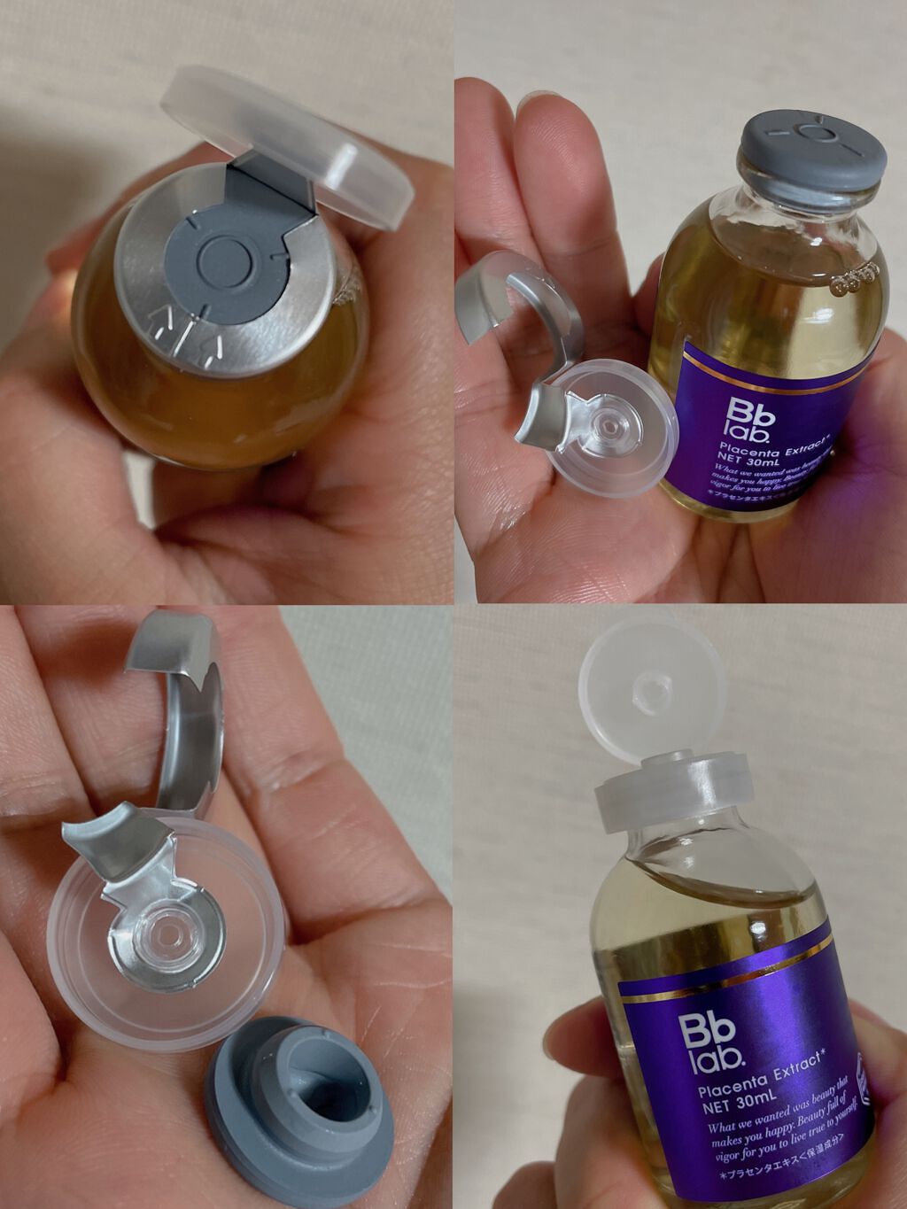 水溶性プラセンタエキス原液/Bb lab./美容液を使ったクチコミ(3枚目)