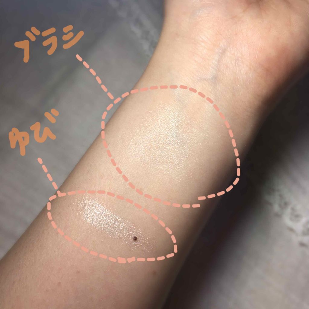 パールグロウハイライト/CEZANNE/パウダーハイライトを使ったクチコミ(3枚目)