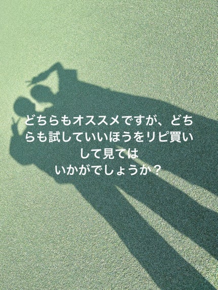 ããããðŒð»ð€ on LIPS ãèãã©ã·çšãžã§ã«ã¯ããŸãèŠããªãããð°(â»åäººã®ææ³ã§ãïŒ#æ¯..ãïŒ7æç®ïŒ