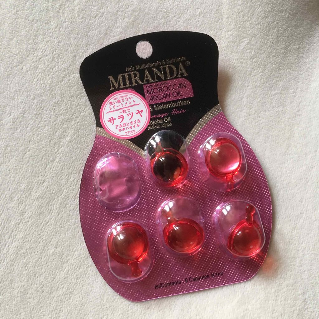 ボディスプレー コットンキャンディ/ボディファンタジー/香水(レディース)を使ったクチコミ(1枚目)