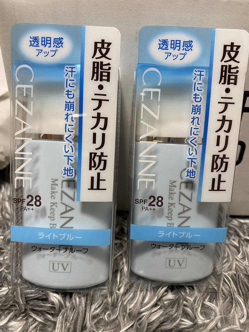 皮脂テカリ防止下地/CEZANNE/化粧下地を使ったクチコミ（1枚目）