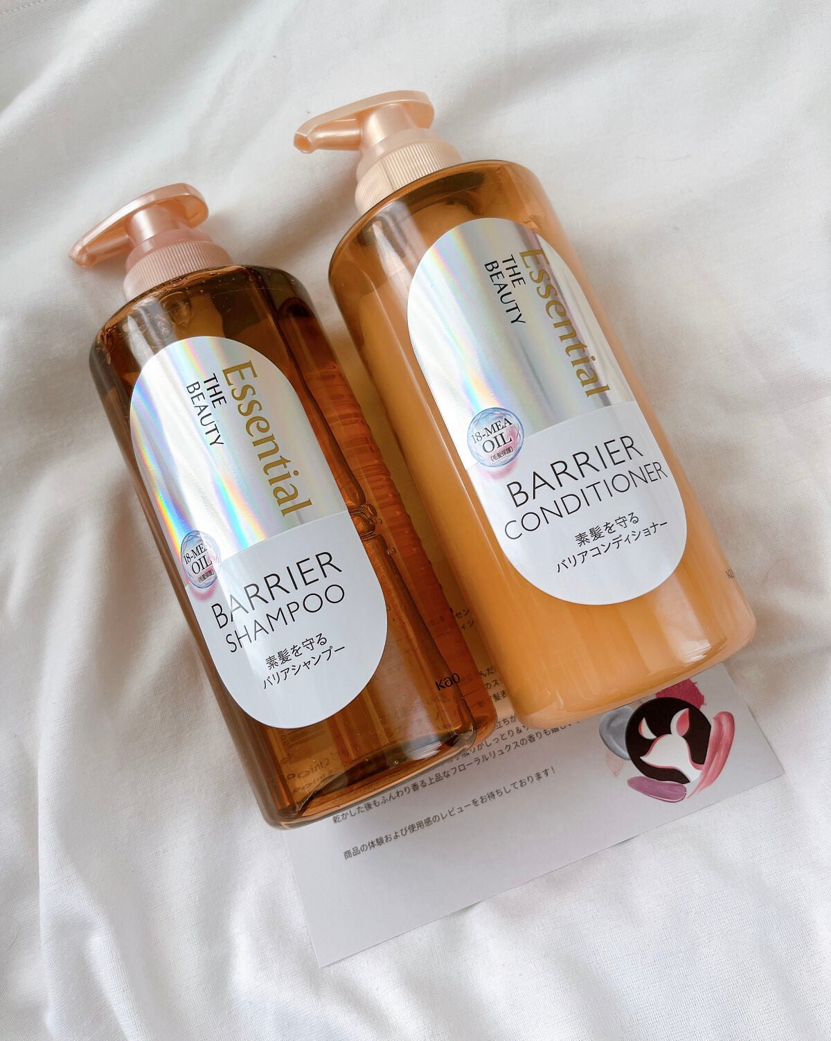 ザビューティ 髪のキメ美容素髪を守る バリアシャンプー/コンディショナー/エッセンシャル/シャンプー・コンディショナーを使ったクチコミ(1枚目)