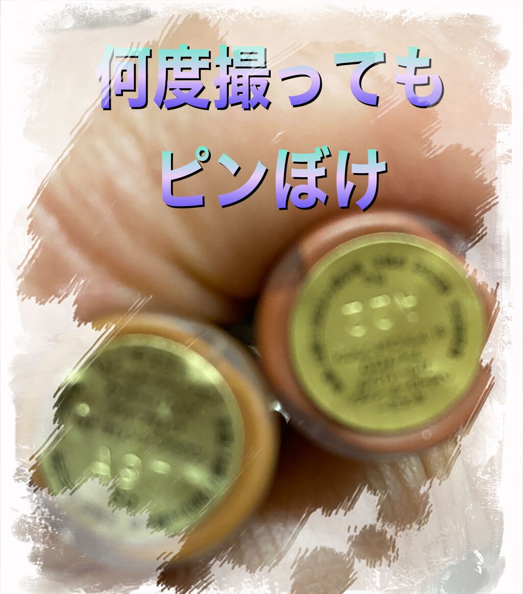 カラーリングアイブロウ/ヘビーローテーション/眉マスカラを使ったクチコミ（3枚目）