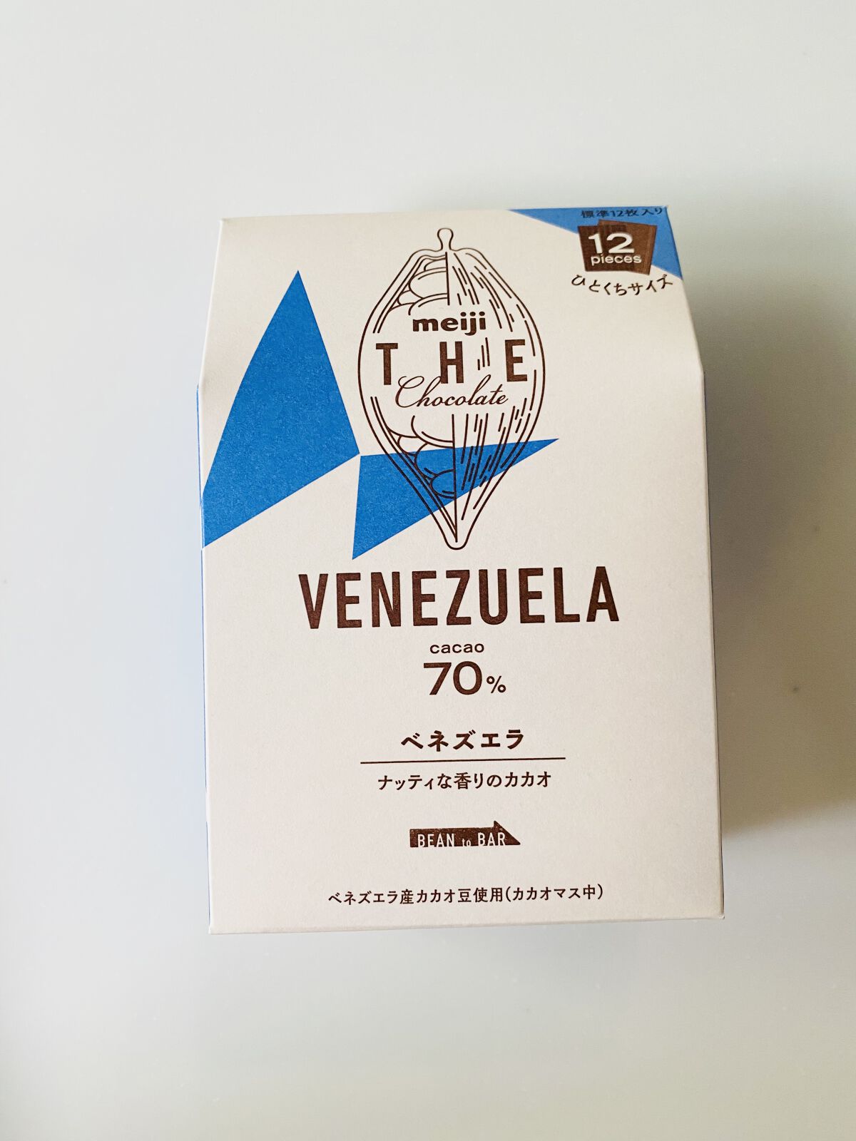 THEChocolate/明治/食品を使ったクチコミ（1枚目）