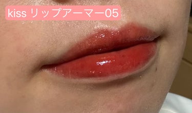 リップアーマー 05 ベイクドキャラメル/KiSS/口紅の画像