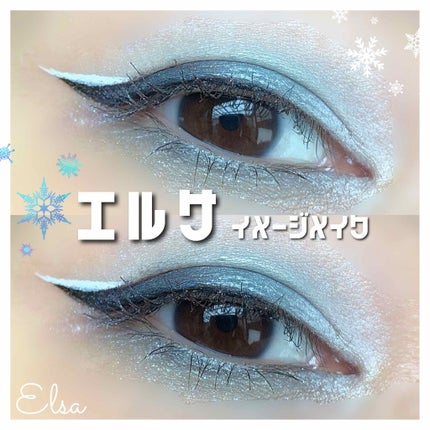 ヴィセ アヴァン マーブリング アイカラー/Visée/単色アイシャドウを使ったクチコミ(1枚目)