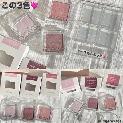 Sã¡ããð€/éåœã³ã¹ã¡å¥œãâ¡ïž on LIPS ã#æ°äœã³ã¹ã¡#romand#èªåã«èŽããè€çŸã®ããâãã ã¢ã³ã..ãïŒ6æç®ïŒ