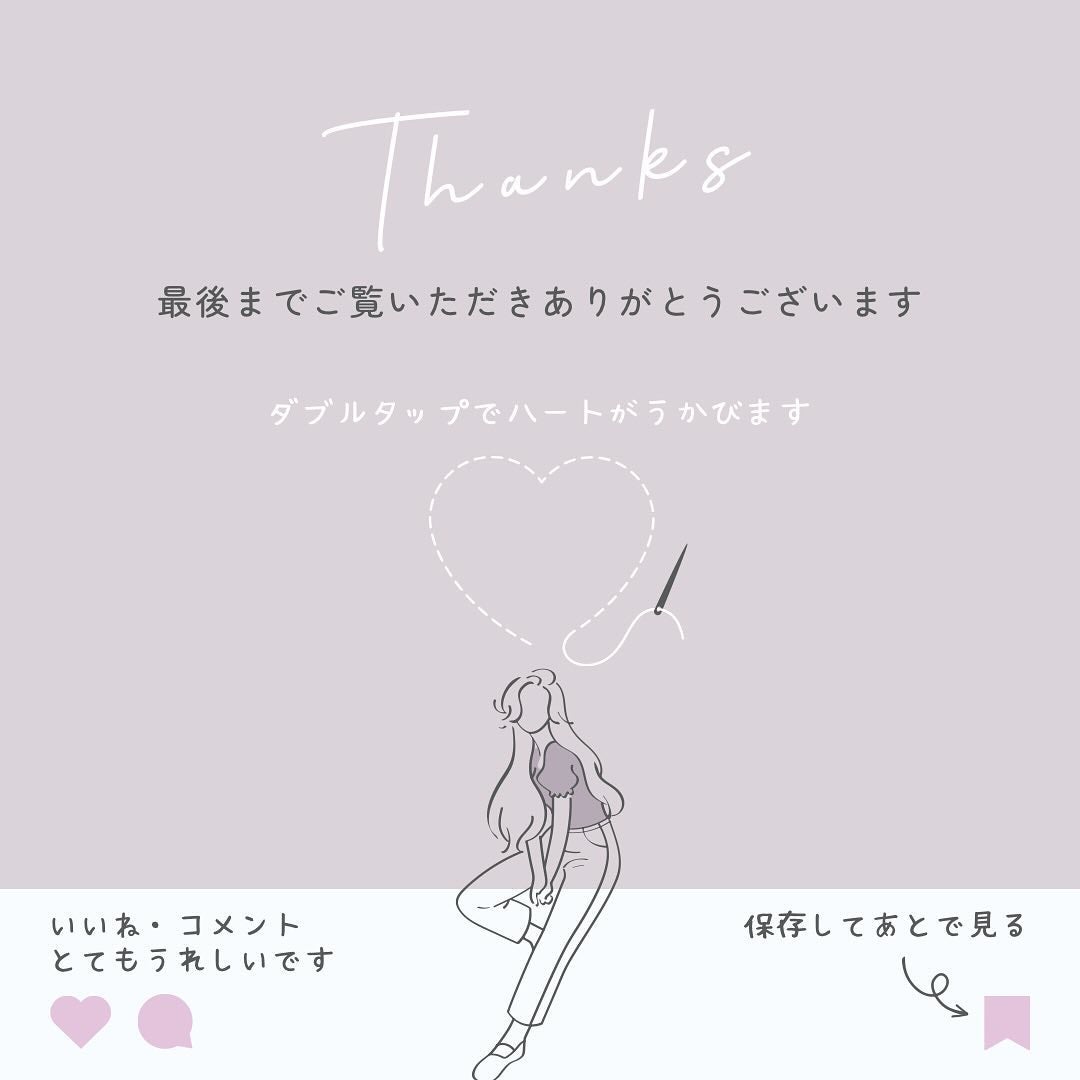 ペプチド ボリューム マスター エッセンス/DR.PEPTI/美容液を使ったクチコミ(6枚目)