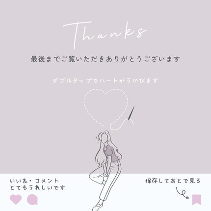 ペプチド ボリューム マスター エッセンス/DR.PEPTI/美容液を使ったクチコミ(6枚目)