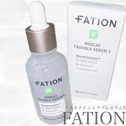 ノスカナイン トラブル セラム/FATION/美容液を使ったクチコミ(1枚目)