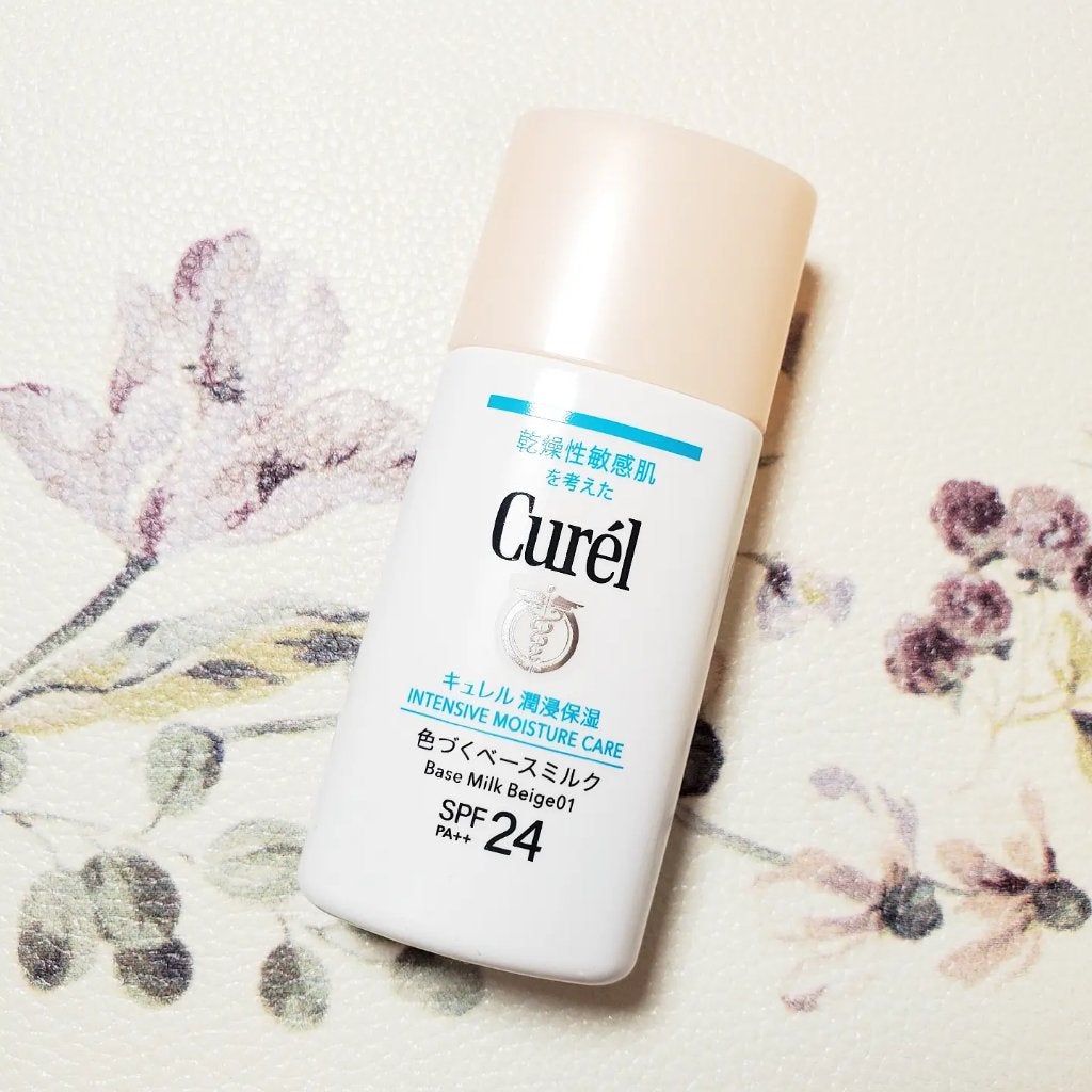 潤浸保湿 色づくベースミルク /キュレル/日焼け止めミルクを使ったクチコミ(1枚目)