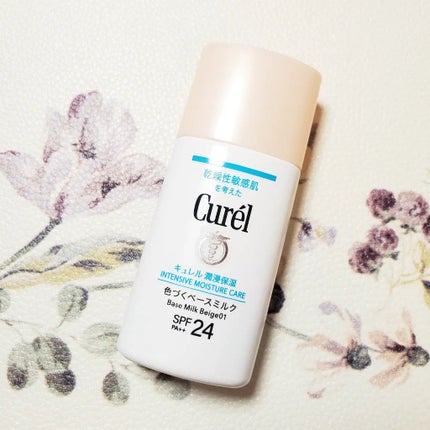 潤浸保湿 色づくベースミルク  ベージュ01 明るい肌色/キュレル/日焼け止めミルクを使ったクチコミ(1枚目)