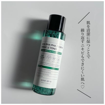 AHA·BHA·PHA 30デイズミラクルトナー/SOME BY MI/化粧水を使ったクチコミ(4枚目)