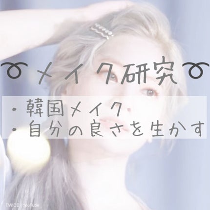 㷠㥠ã¢_â³ð€ð on LIPS ãâðððžããã§ã³ã¡ããå°œããâðððžð§žfoo-moã¡ããã³ã©ã..ãïŒ5æç®ïŒ