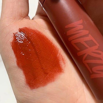 バイト ザ ビート メロウ ティント/MERZY/リップティントを使ったクチコミ(4枚目)