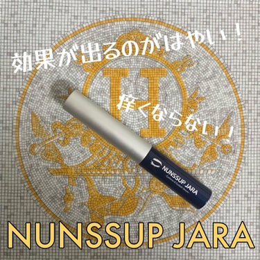 Eyebrow&Eyelash Serum/NUNSSUP JARA/まつげ美容液を使ったクチコミ（2枚目）