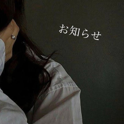 ã䜿ã£ãã¯ãã³ãïŒ1æç®ïŒ