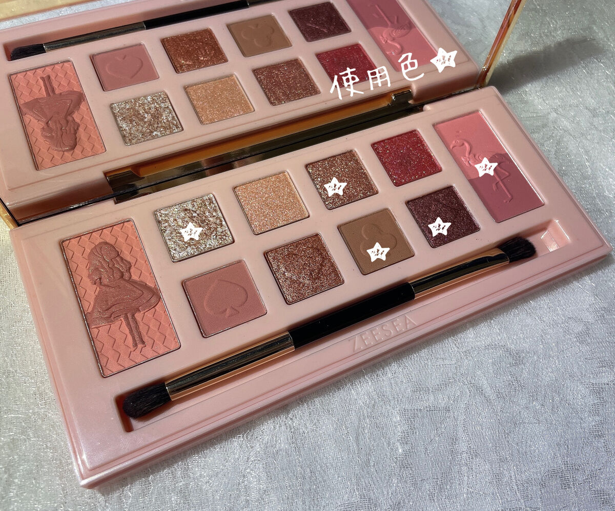 ラブ・ライナー リキッドアイライナーＲ３/ラブ・ライナー/リキッドアイライナーを使ったクチコミ（2枚目）