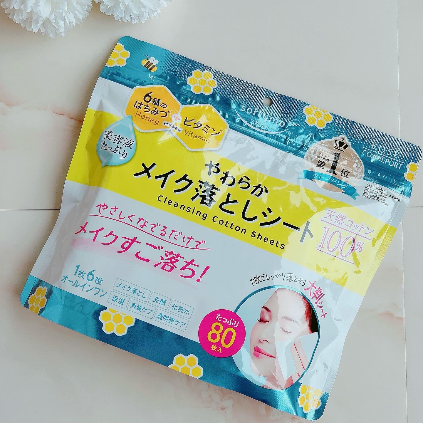 ソフティモ クレンジングコットンシート/ソフティモ/クレンジングシートを使ったクチコミ（1枚目）