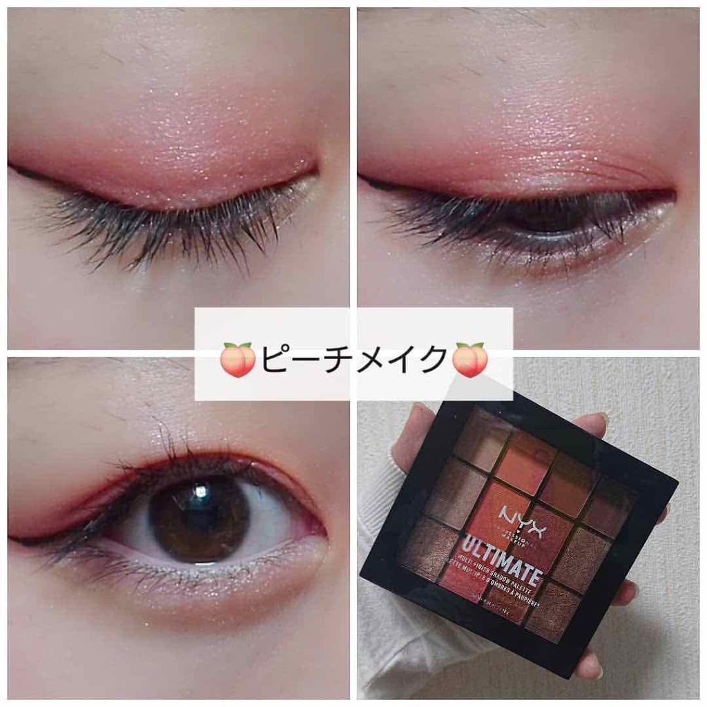 sakurako on LIPS ãðããŒãã¡ã€ã¯ðããæ¹ã¯ç°¡åã§ãïŒïŒð1.ãããã®ããŒãã«ã©ãŒ..ãïŒ1æç®ïŒ