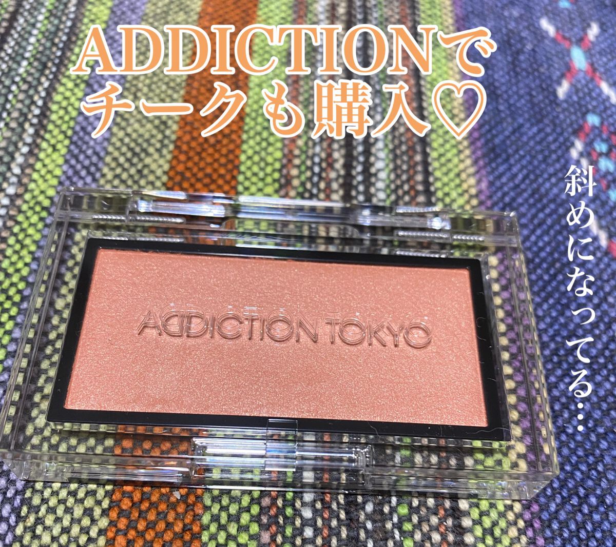 フェイスパウダー/DECORTÉ/ルースパウダーを使ったクチコミ(3枚目)