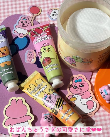 SKINFOOD キャロットカロテン カーミングウォーターパッドのクチコミ「
@skinfood_official 様よりご提供頂きました💛
スキンフードとおぱんちゅうさ.....」（3枚目）