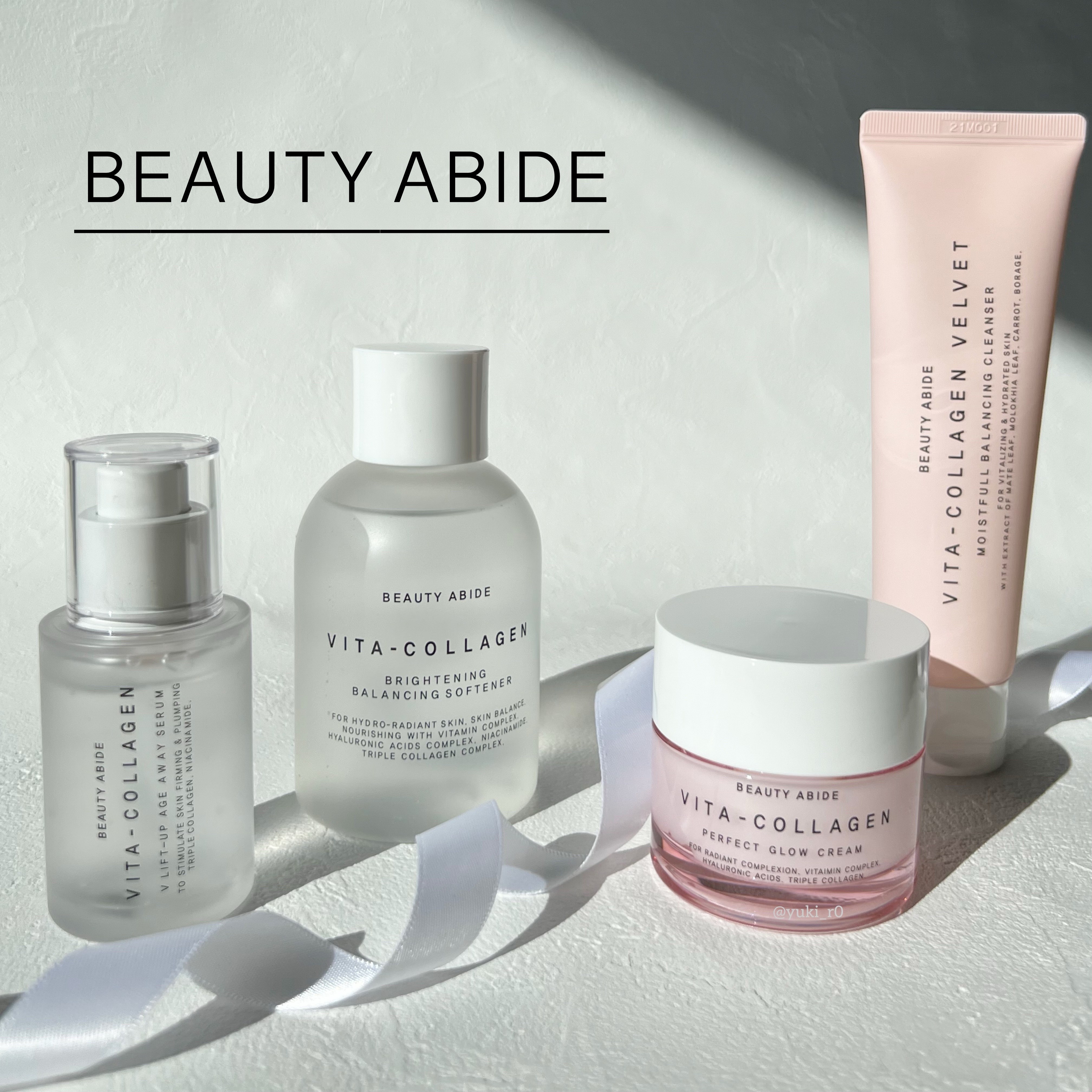 ビタコラーゲンベルベット モイスチャーバランシング クレンザー/BEAUTY ABIDE/クレンジングジェルを使ったクチコミ（1枚目）