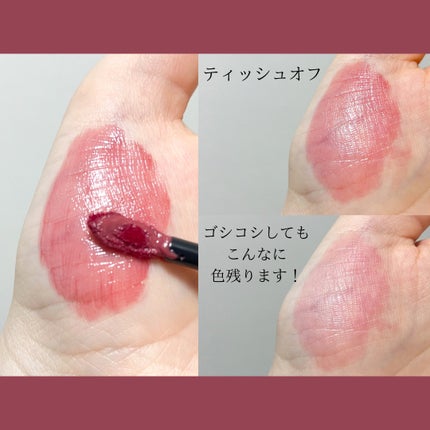 ルージュ ピュールクチュール ヴェルニ ウォーターステイン 617 ダイブ イン ザ ヌード/YVES SAINT LAURENT BEAUTE/口紅の画像