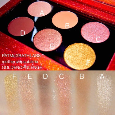 PAT McGRATH LABS Golden Opulenceのクチコミ「
＼注目度No. 1／海外コスメ✨


✨至極のツヤ感とラメ感✨


+.――゜゜+.――゜+.....」（2枚目）