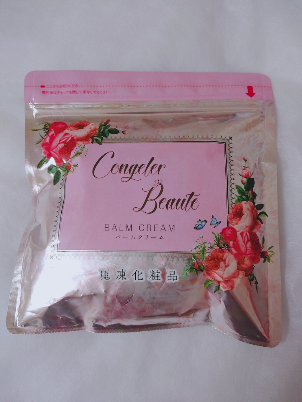 バームクリーム/麗凍化粧品/クレンジングバームを使ったクチコミ(1枚目)