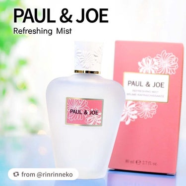 【rinrinnekoさんから引用】

“「PAUL & JOE(ポール & ジョー)」から、香りを楽しみながらうるおいを与える全身用ミスト化粧水が登場！

2023年12月1日発売のアイテムを使わせて