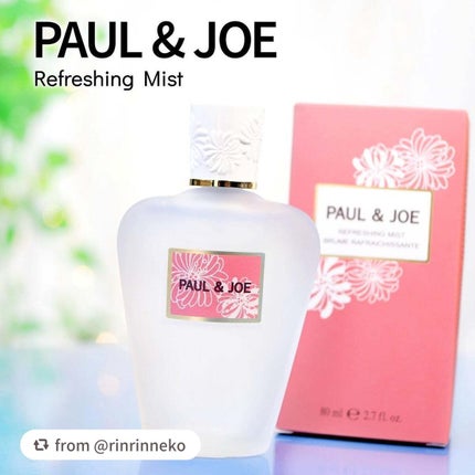リフレッシング ミスト 02 APPLE CARAMELIZED/PAUL & JOE BEAUTE/ボディローションを使ったクチコミ(1枚目)