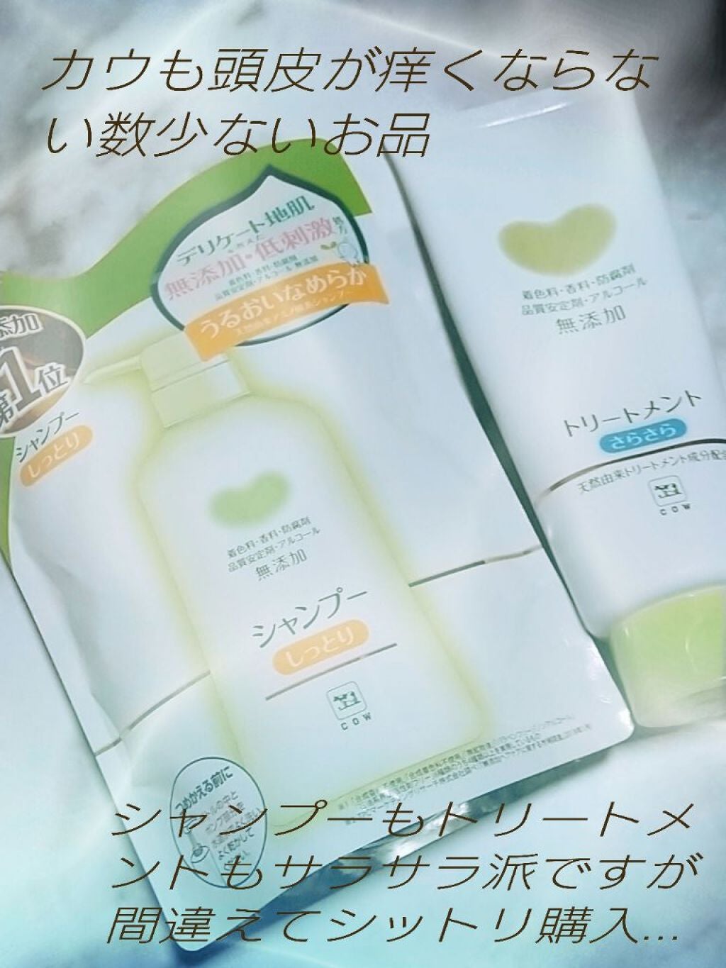 フィーノ プレミアムタッチ 濃厚美容液ヘアマスク/フィーノ/ヘアマスク・ヘアパックを使ったクチコミ(3枚目)