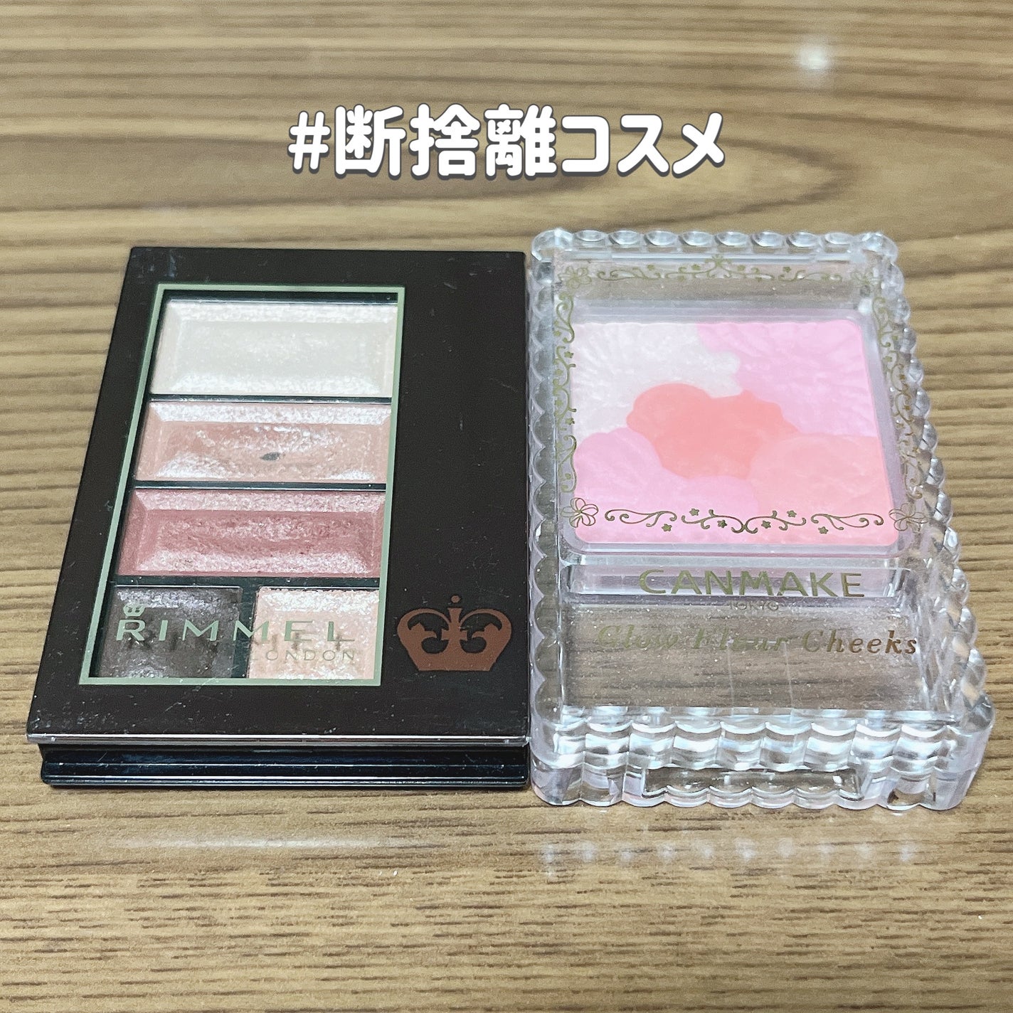 グロウフルールチークス/キャンメイク/パウダーチークを使ったクチコミ(1枚目)