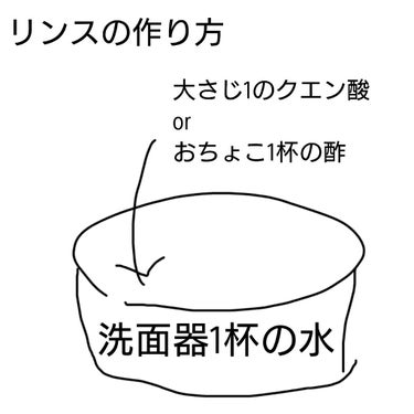 赤箱 (しっとり)/カウブランド/洗顔石鹸を使ったクチコミ（3枚目）