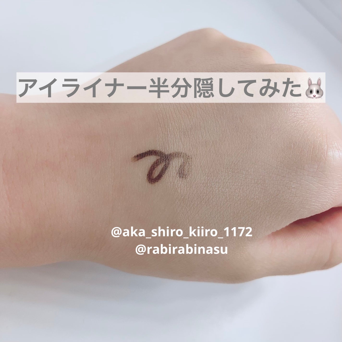 ピンクティーツリーカバーアップグロウクッション/APLIN/クッションファンデーションを使ったクチコミ(3枚目)