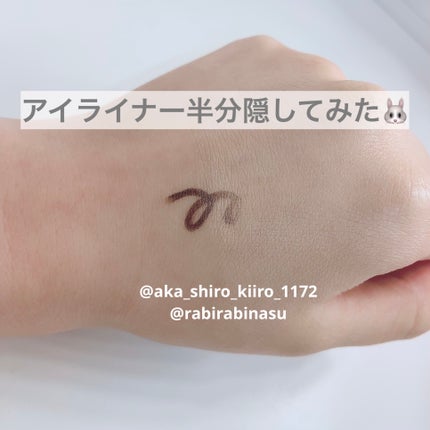 ピンクティーツリーカバーアップグロウクッション/APLIN/クッションファンデーションを使ったクチコミ(3枚目)