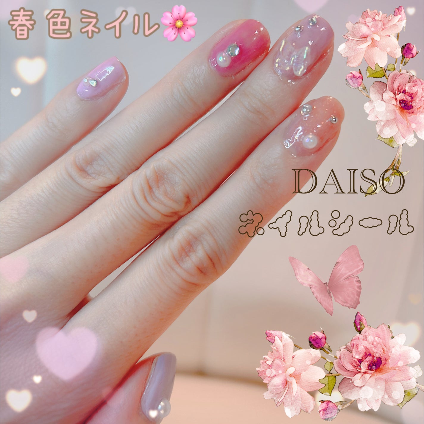 インフィニット シャイン プロステイ グロス トップコート/O・P・I/ネイルトップコートを使ったクチコミ(1枚目)