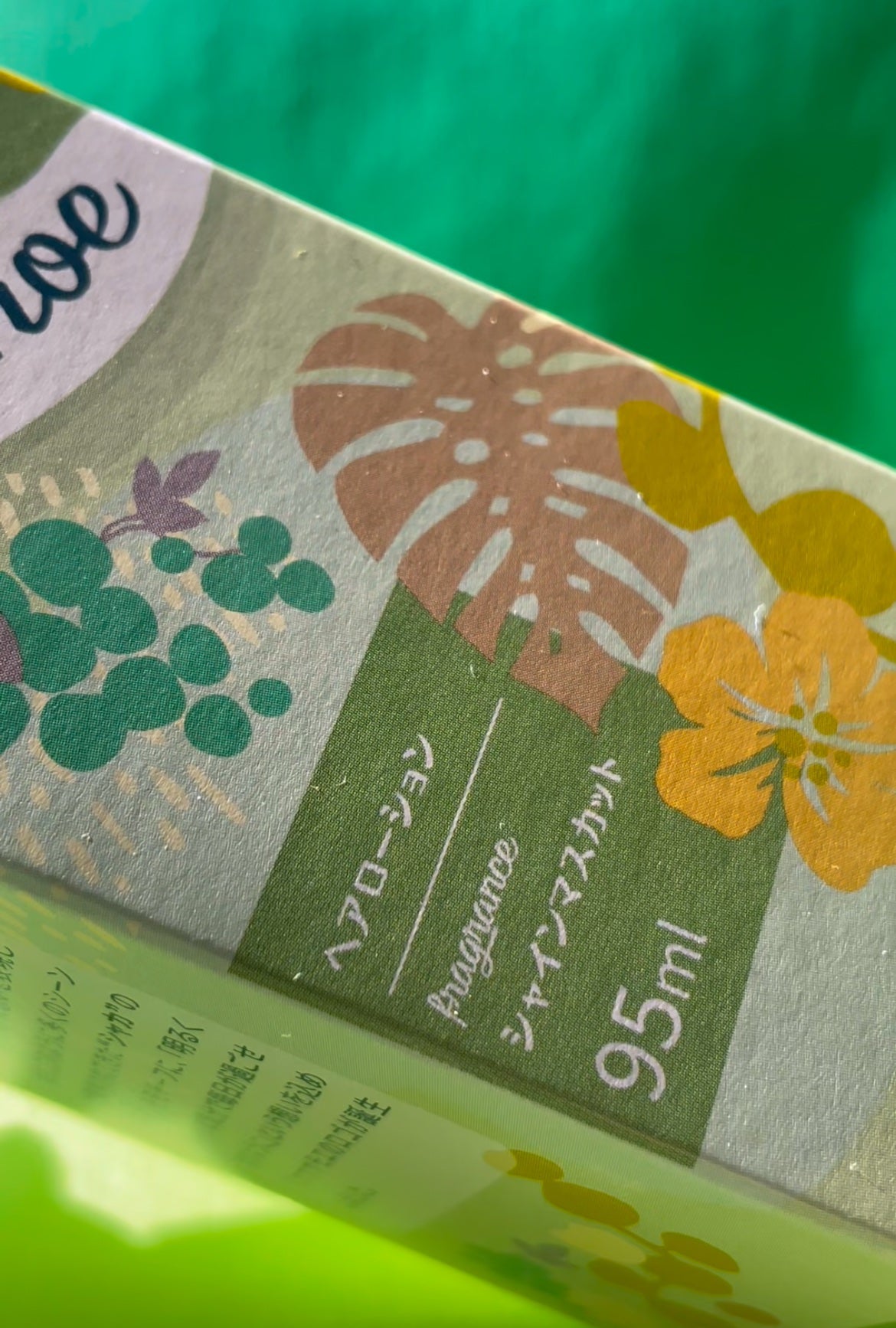 ヘアローション シャインマスカット/nananamoe/アウトバストリートメントを使ったクチコミ(1枚目)