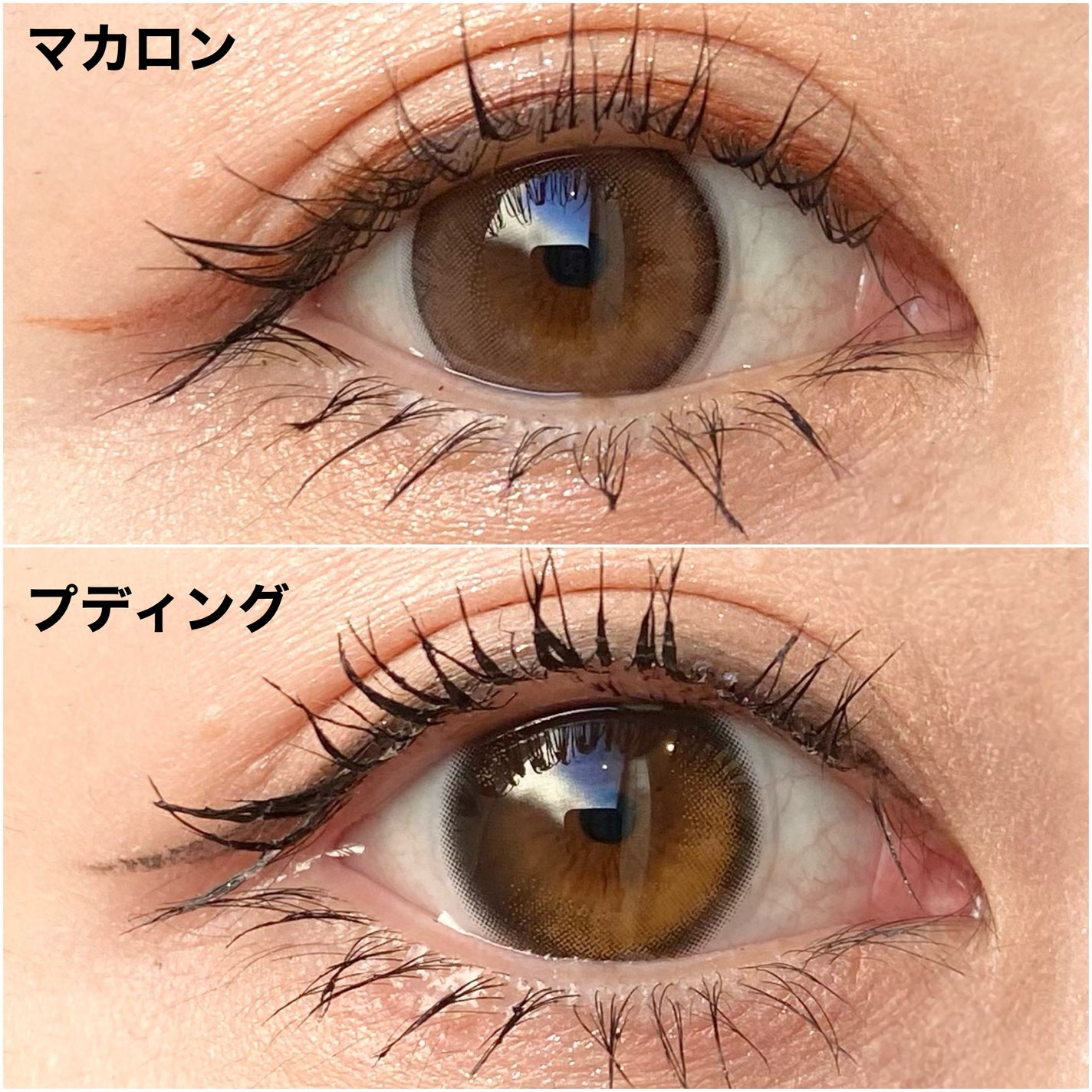 HARNE 1day/HARNE/ワンデー(1DAY)カラコンを使ったクチコミ(2枚目)