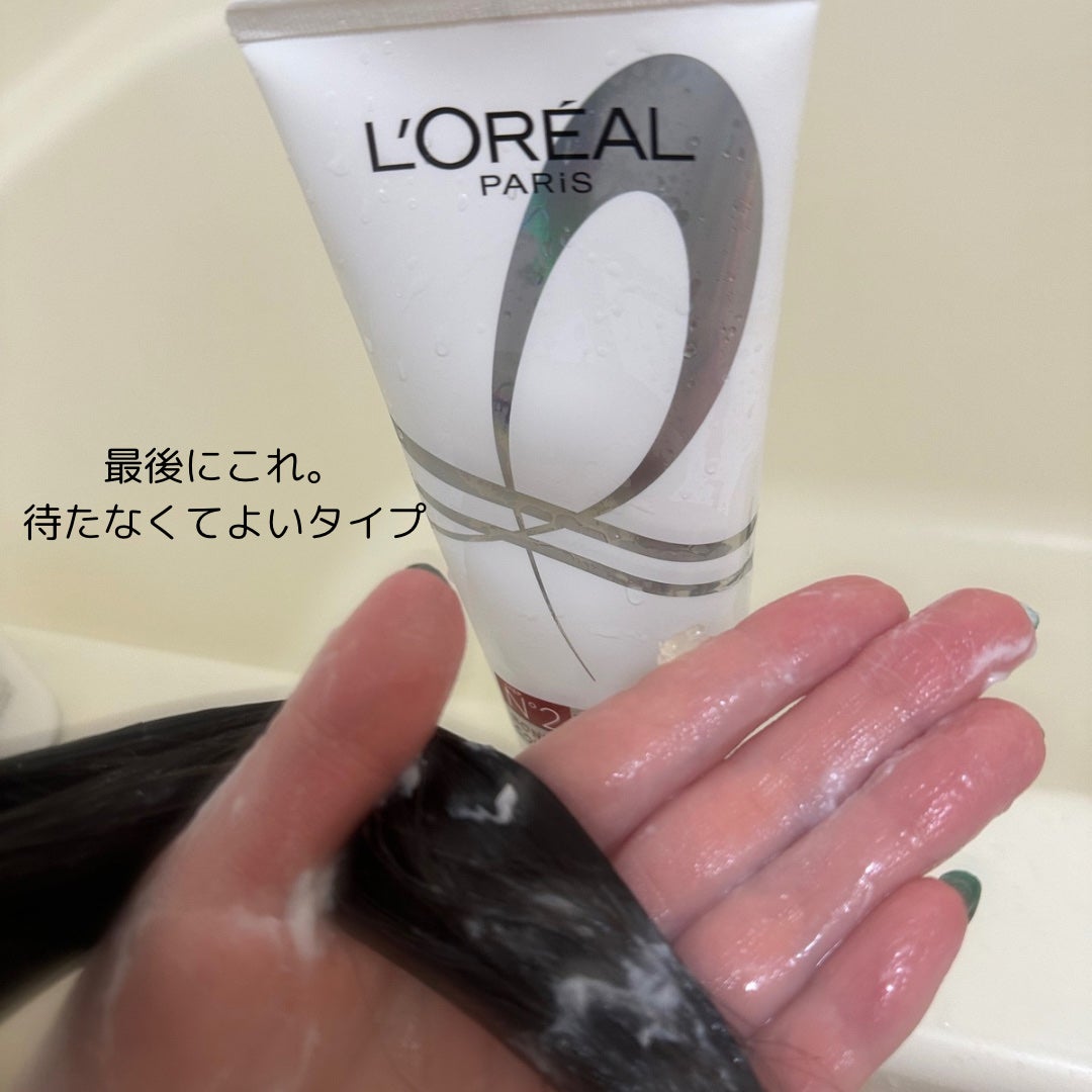 ロレアル パリ ボンド リペア シャンプー/コンディショナー/ロレアル パリ/市販シャンプーを使ったクチコミ(5枚目)