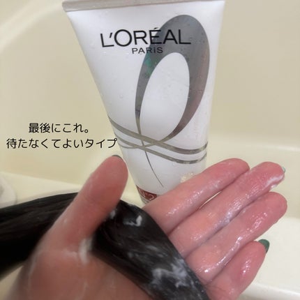 ロレアル パリ ボンド リペア シャンプー/コンディショナー/ロレアル パリ/市販シャンプーを使ったクチコミ(5枚目)