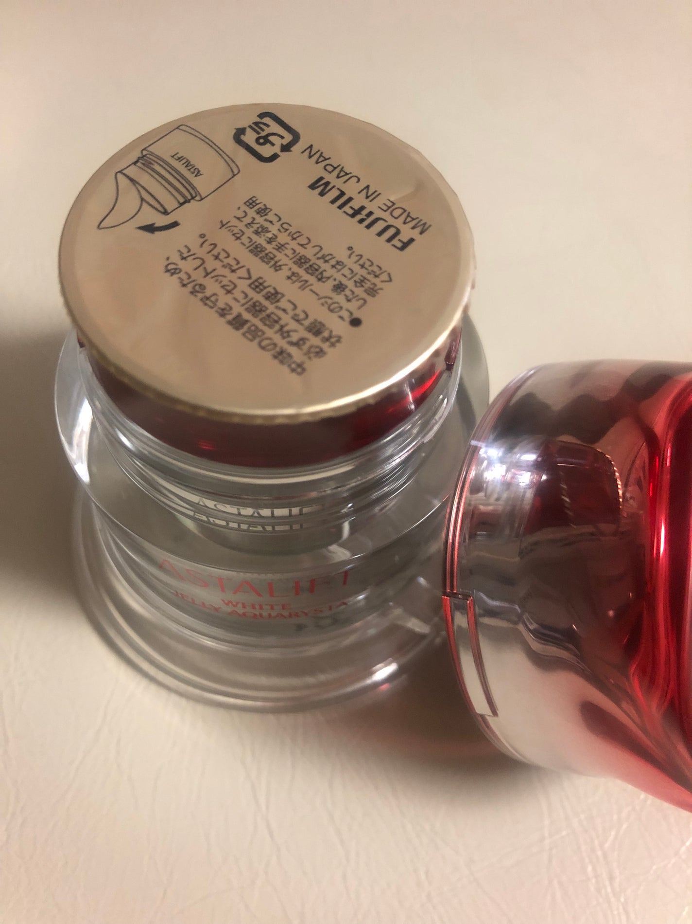 アスタリフト ホワイト ジェリー アクアリスタ/アスタリフト/美容液を使ったクチコミ(3枚目)