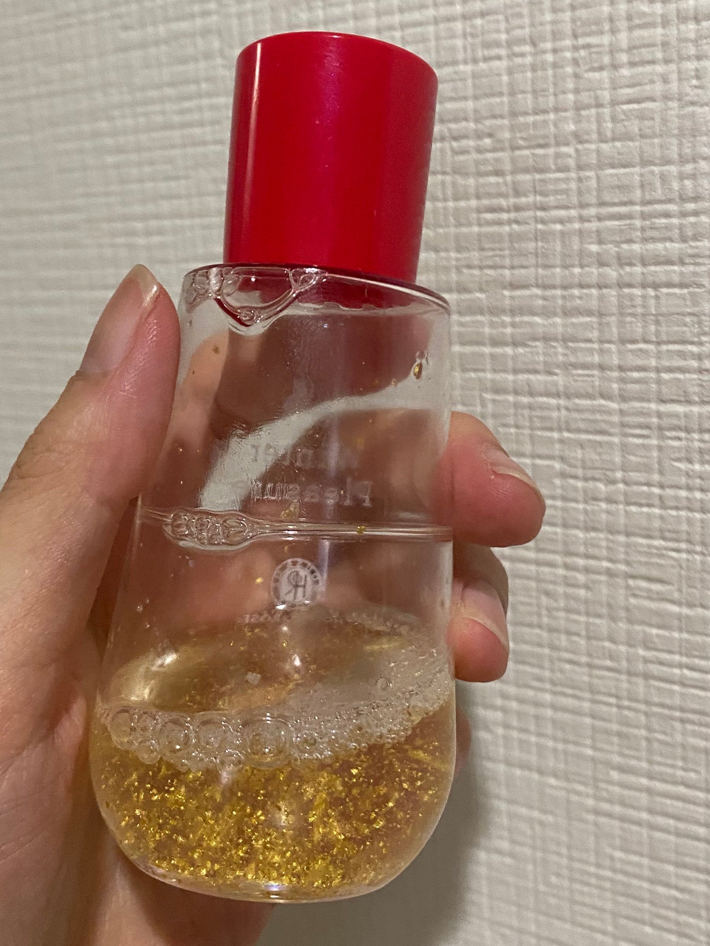 ウィンタープレジャー ジューシーボディオイル/ハウス オブ ローゼ/ボディオイルを使ったクチコミ(2枚目)