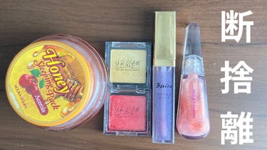 Hony Sleeping Pack/HOLIKA HOLIKA/洗い流すパック・マスクを使ったクチコミ（1枚目）